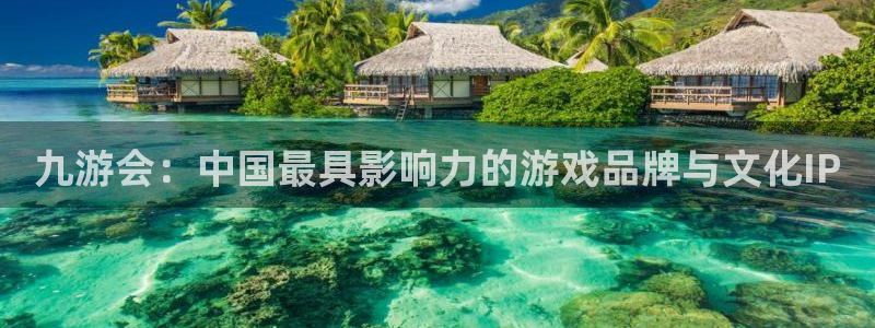 幸运彩welcome官网入口app