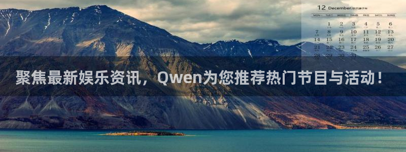 幸运彩welcome官网入口