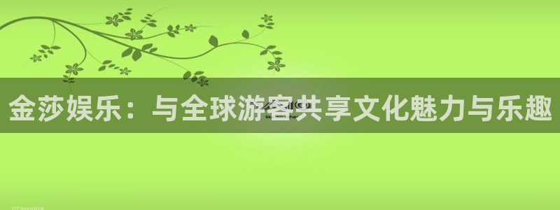 幸运彩官方网站入口