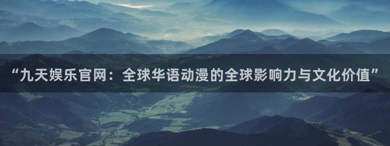 下载幸运彩