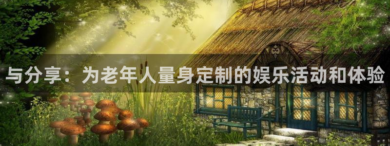 幸运彩平台网址